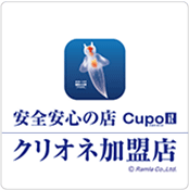 Cupo|CgT[rX