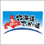 北海道グループ4