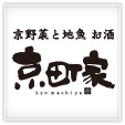 京町家