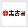 土古里
